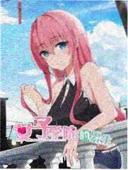第 1286 话暗巷追击封面